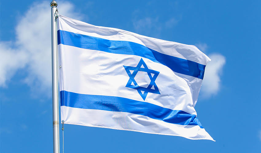 דגל ישראל (צילום: olegda88.gmail.com/depositphotos.com)