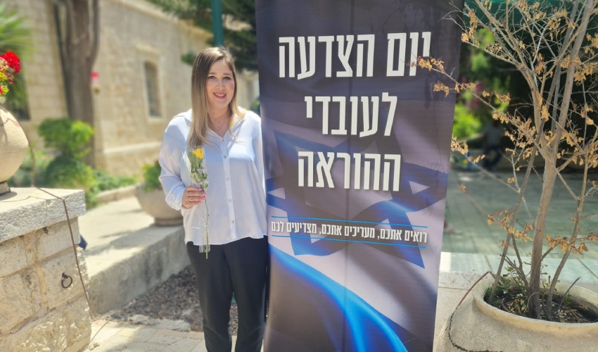 תום דהן יקוט אורלייב (צילום: משרד החינוך, מחוז חיפה)