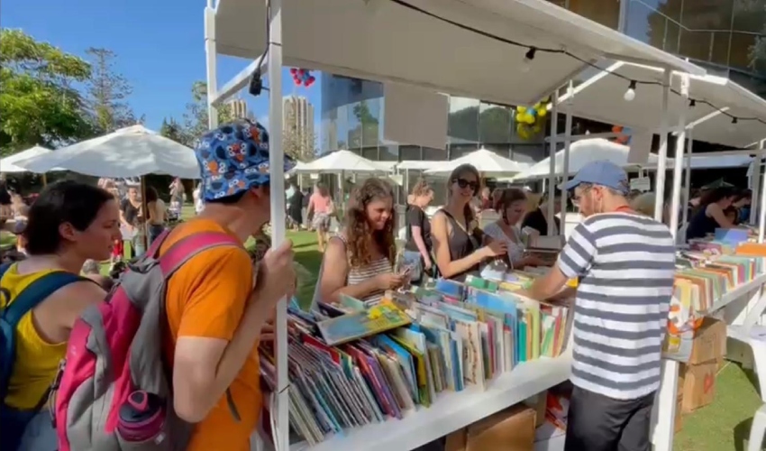 שבוע הספר בחיפה (צילום: ענת סולומון, דוברות עיריית חיפה)