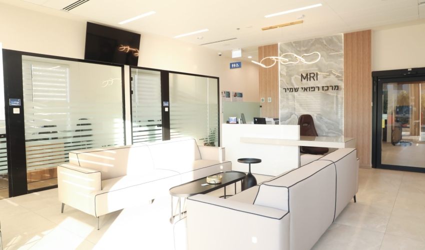 אווירה נעימה ומזמינה | צילום: מכון בראא