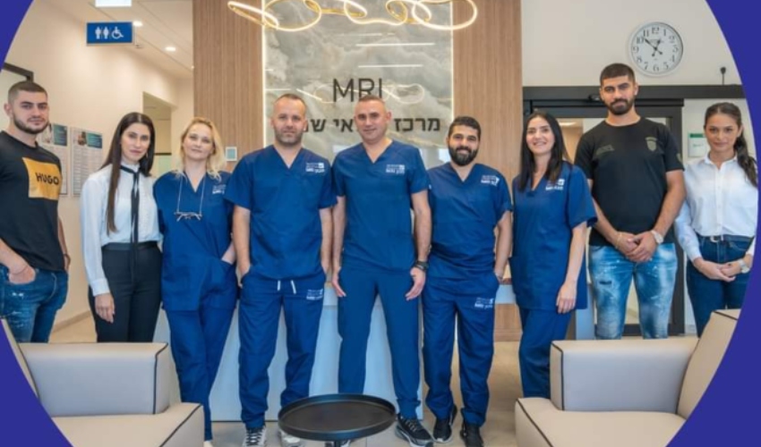 צוות העובדים של מכון בראא | צילום: מכון בראא