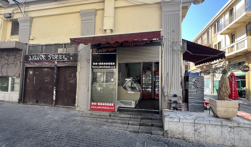 יעקב קבב (צילום: נמרוד אשכנזי)