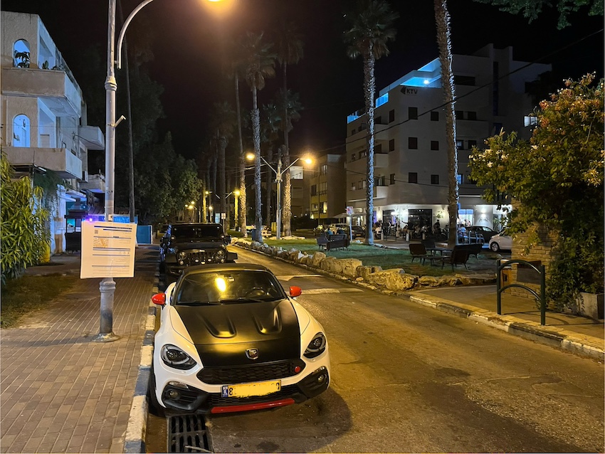 שדרות בת גלים (צילום: נמרוד אשכנזי)