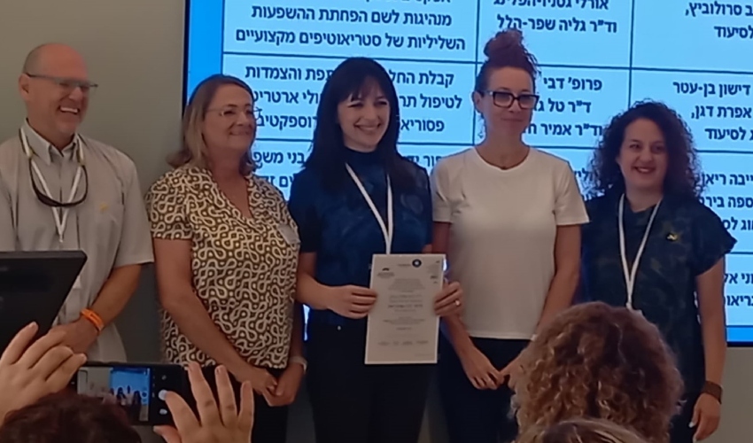 פרופ' לנה דאין מהמרכז הרפואי כרמל באירוע קבלת מענקי המחקר באוניברסיטת חיפה (צילום: אלי דדון וירון חזן)