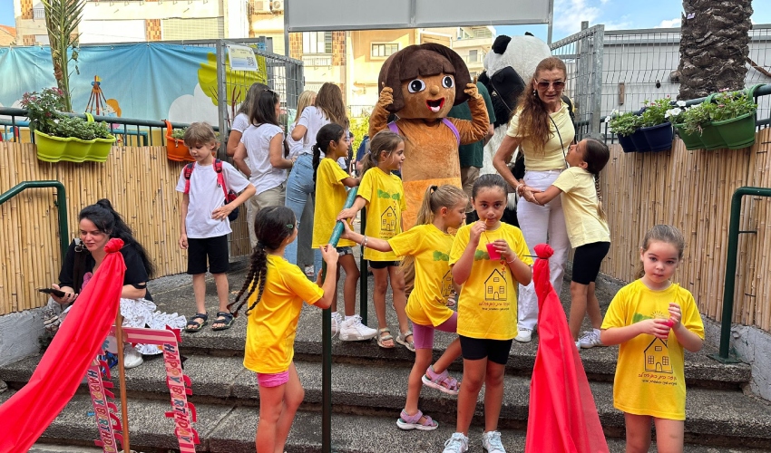 פותחים את שנת הלימודים בבית הספר אהוד (צילום: ענת סלומון, דוברות עיריית חיפה)