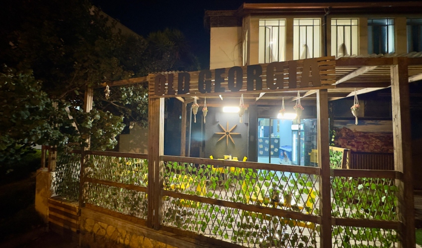 מסעדת Old Georgia (צילום: Old Georgia)