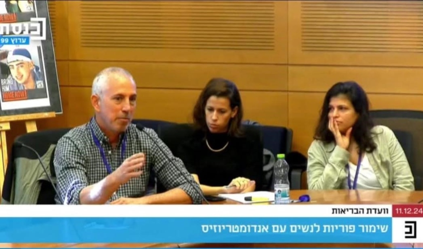 ד"ר יובל קאופמן בוועדת הבריאות בכנסת (צילום: אלי דדון)