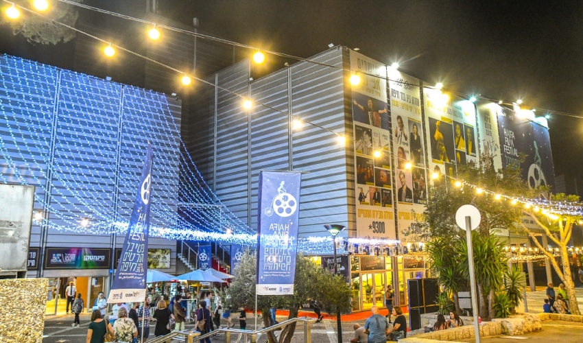 פסטיבל הסרטים (צילום: ניר בלזיצקי, דוברות עיריית חיפה)