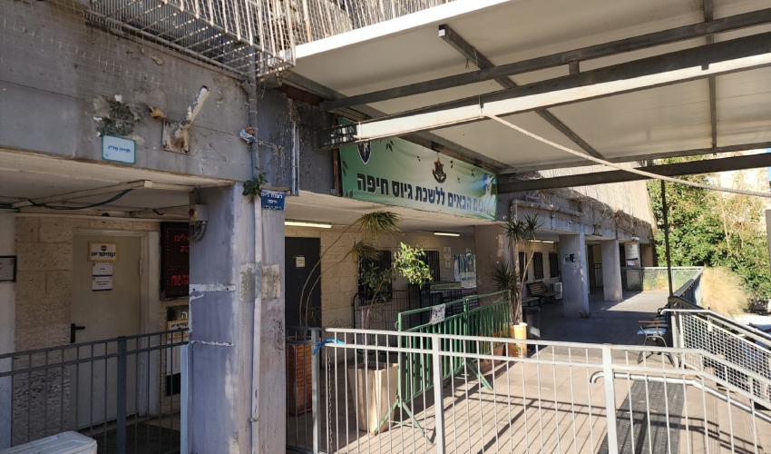 לשכת הגיוס בחיפה (צילום: בועז כהן)