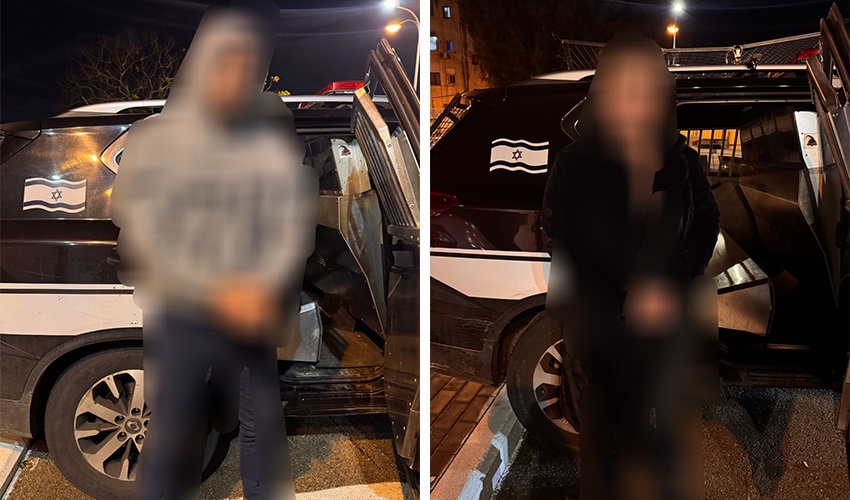 בני הזוג החשודים בגניבת הרכב (צילום: דוברות המשטרה)