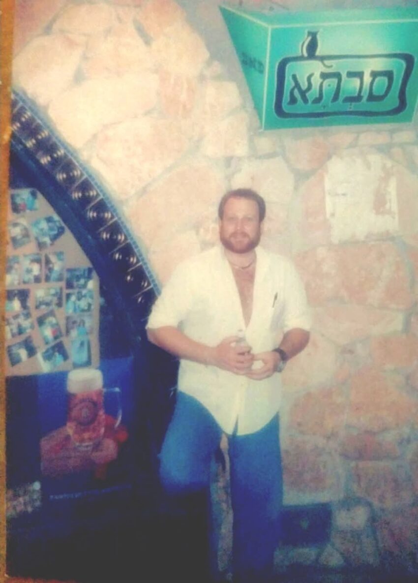 ארנון כ"ץ (צילום: פרטי)