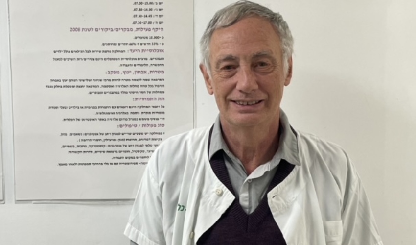 ד"ר יוסף פנסוף (צילום: דוברות כללית)