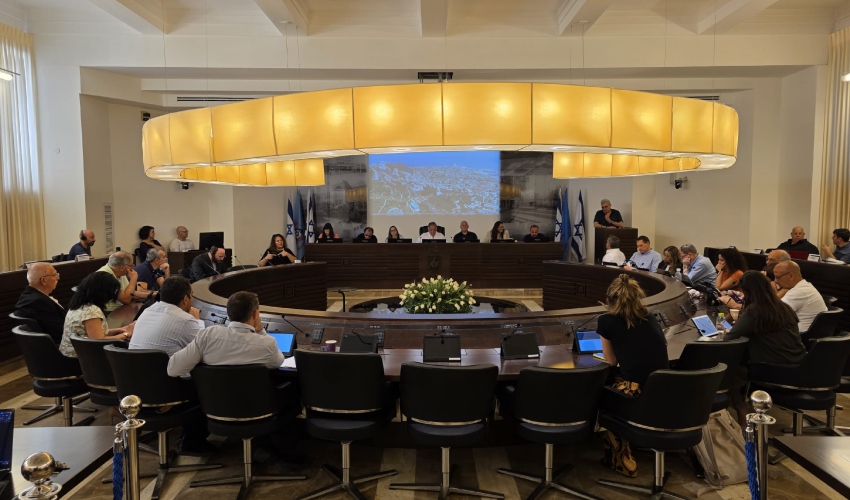 מועצת העיר (צילום: בועז כהן)