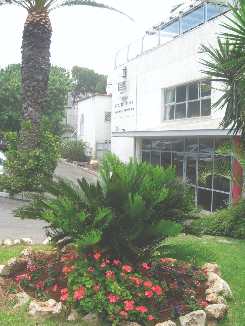 אחוזת בני ברית (צילום: באדיבות אחוזת בני ברית)