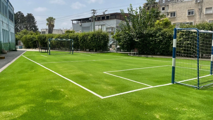 מגרש קטרגל בבית הספר ביאליק (צילום: דוברות עיריית קרית ביאליק)