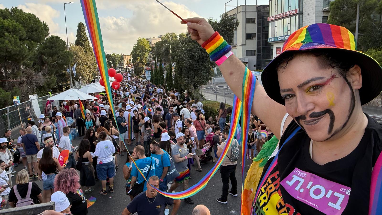 מצעד הגאווה בחיפה 2025 (צילום: ראובן כהן, דוברות עיריית חיפה)