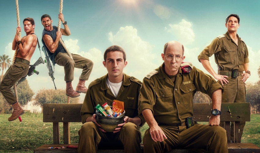 הסדרה "מטכליסטים" (צילום: משה נחומוביץ')