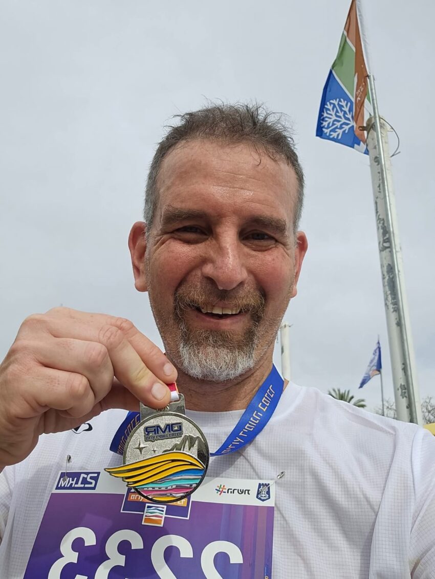 שי פרי, אח של