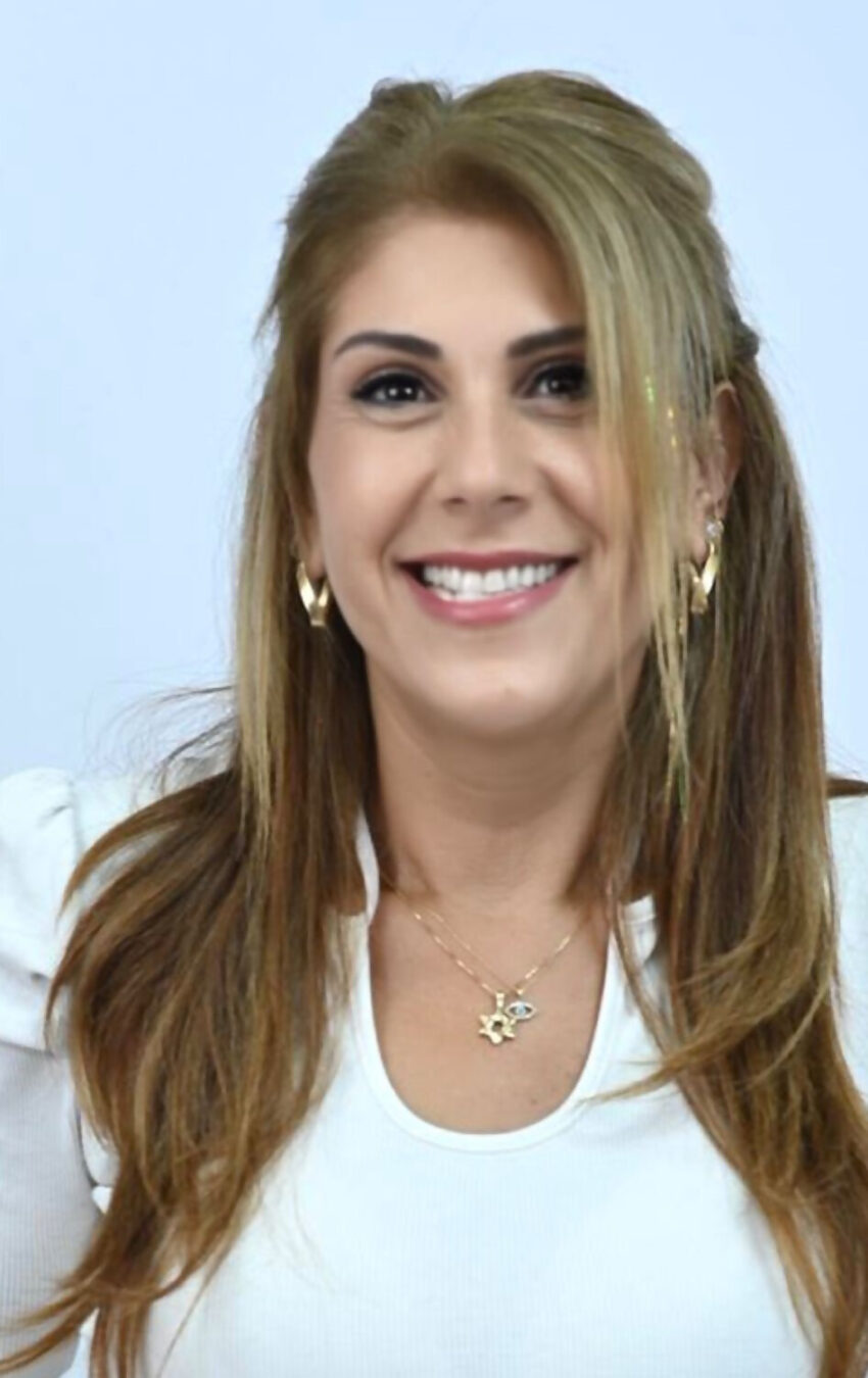 אתי קרמר