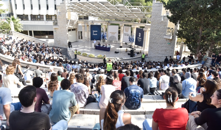 סטודנטים חדשים בטקס פתיחת השנה בטכניון (צילום: שרון צור, דוברות הטכניון)