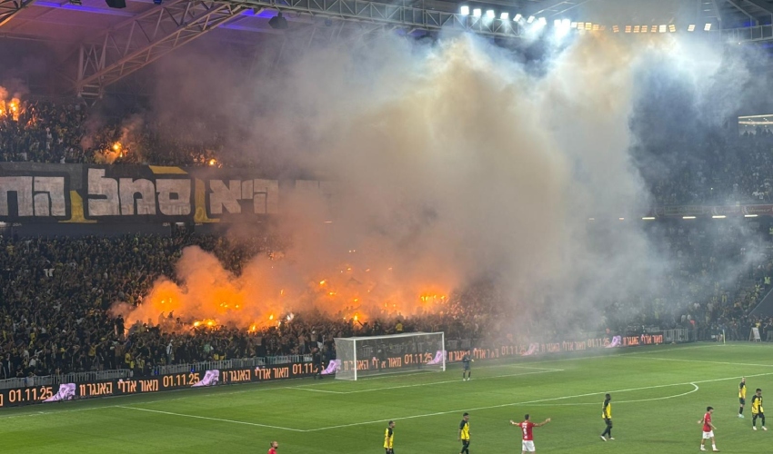 ואלו של אוהדי בית"ר ירושלים