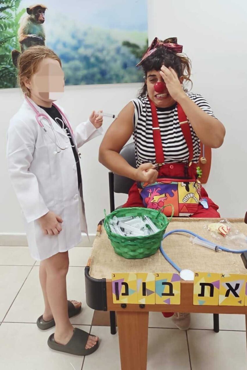 הפנינג החיסונים במרפאת בונן (צילום: דוברות כללית)