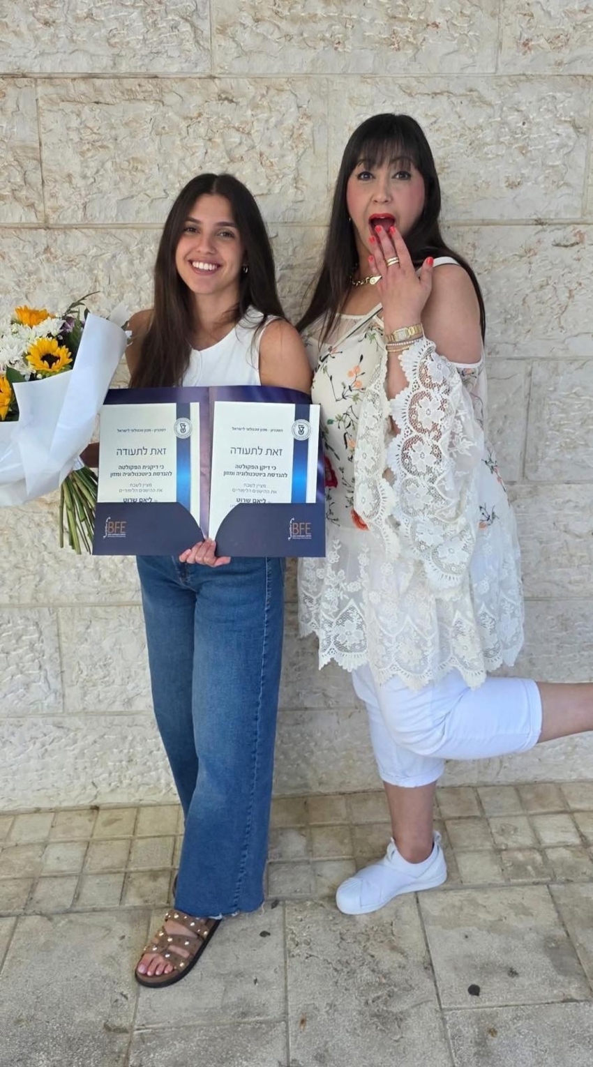 מירב שרוט ובתה ליאם ז"ל (צילום: פייסבוק)