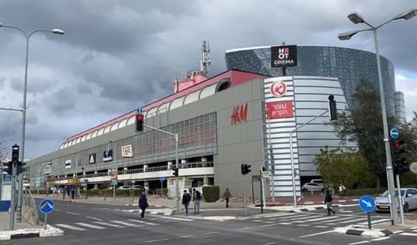 הקריון (צילום: אסף לוי)