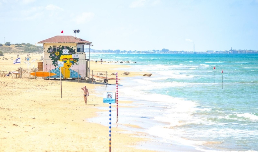 תחנת הצלה (צילום: ניר בלזיצקי, דוברות עיריית חיפה)