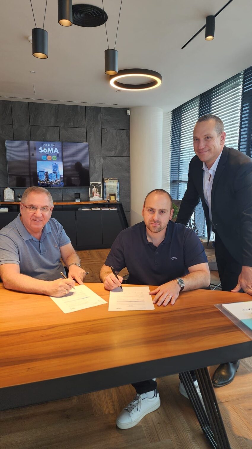 החתימה על ההסכם בין שתית ל-IWG (צילום: יח"צ)