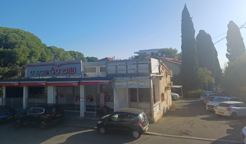 פעם המכולת של גנץ, היום שופרסל אקספרס (צילום: ליאור פרי)