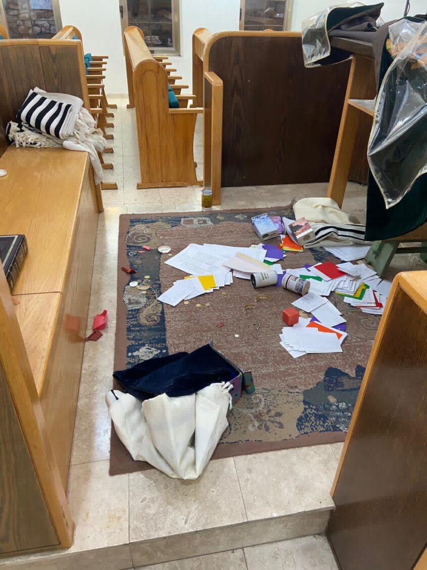 ההרס בבית הכנסת "היכל זאב בנימין"