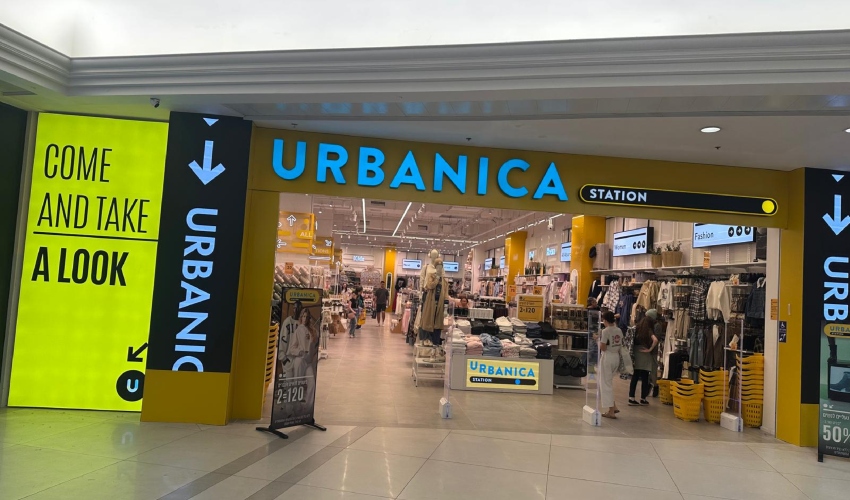 הסניף של רשת אורבניקה בגרנד קניון