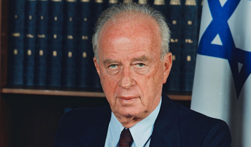 יצחק רבין ז"ל (צילום: סער יעקב, לע"מ)