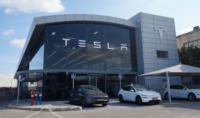 המרכז של טסלה בקרית אתא (צילום: יח"צ טסלה)