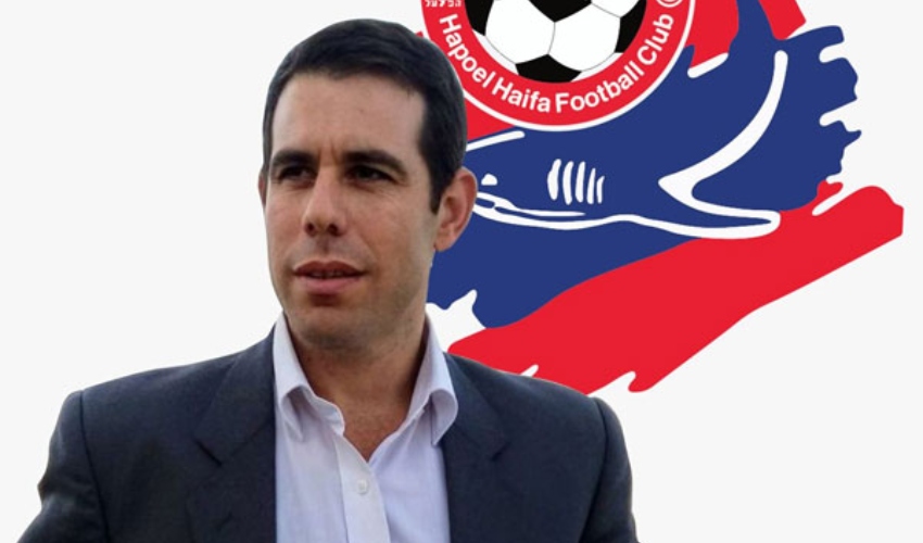 איתי רק (צילום: דוברות הפועל חיפה)