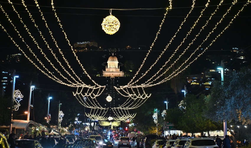 פסטיבל "החג של החגים" (צילום: ראובן כהן, דוברות עיריית חיפה)