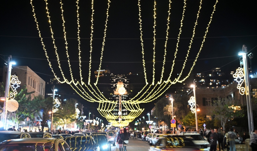 פסטיבל "החג של החגים" (צילום: ראובן כהן, דוברות עיריית חיפה)