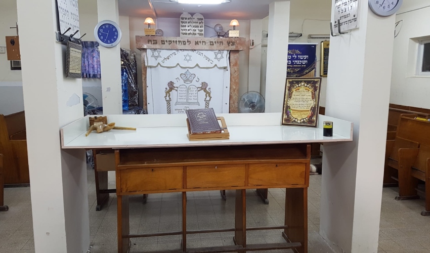 בית הכנסת "אליהו הנביא" (צילום: קהילת בית הכנסת)