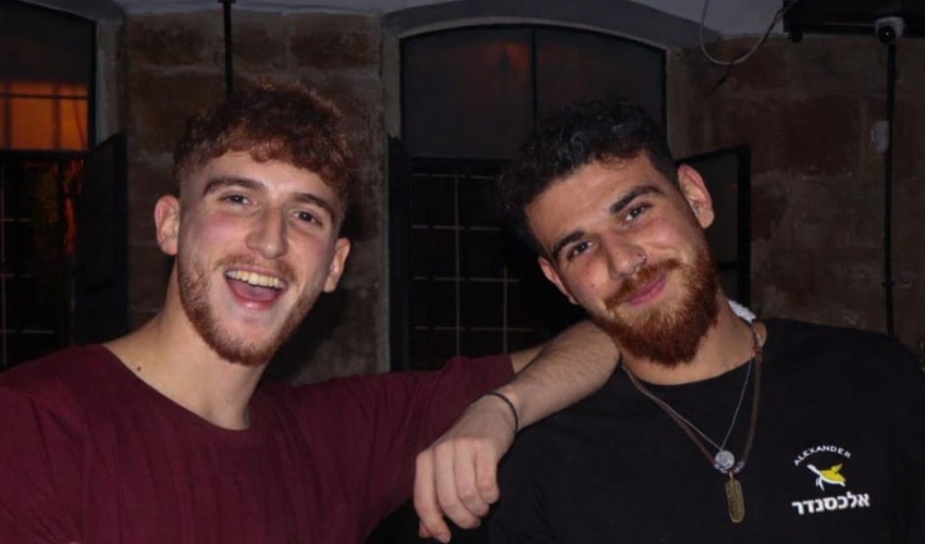 אליה פרג' ועופרי אלבז