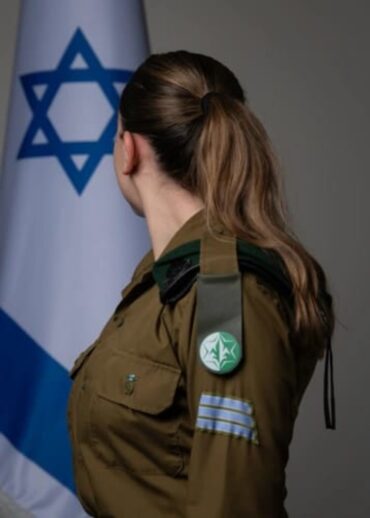 סמל ד' (צילום: דובר צה"ל)