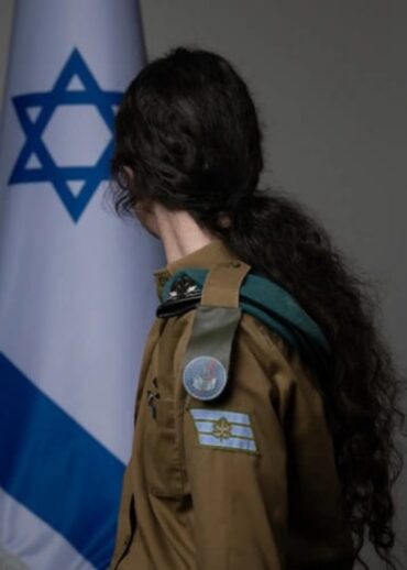 סמ"ר ש' (צילום: דובר צה"ל)