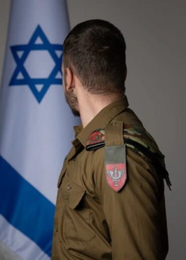 רב"ט ד' (צילום: דובר צה"ל)