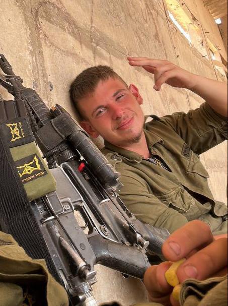 סמ"ר גילעד רוזנבליט ז"ל