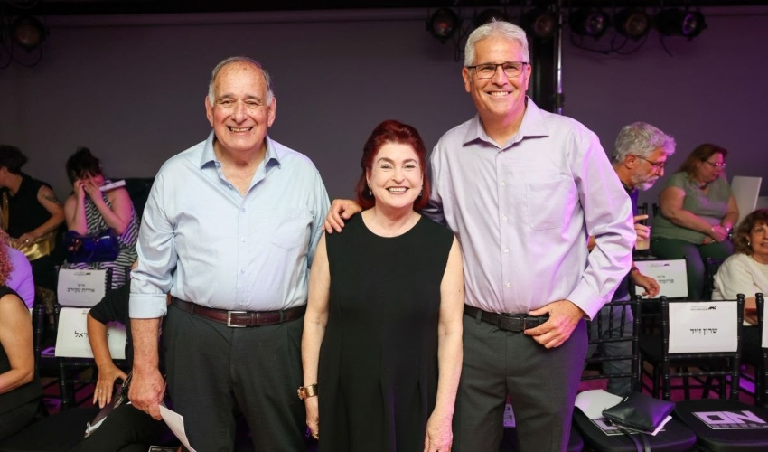 מימין: פרופ׳ גור אלרואי, פרופ׳ לאה פרץ וראש עיריית חיפה יונה יהב (צילום: רועי חרמוני)