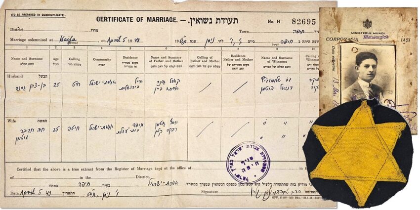פריטים מתקופת השואה (צילום: עמותת יד עזר לחבר)
