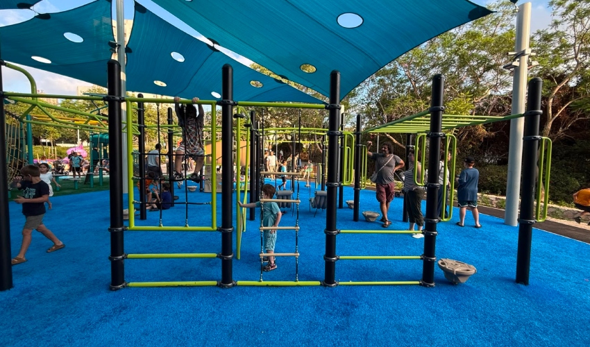 גן השושנים ברמת אשכול (צילום: ענת סלומון, דוברות עיריית חיפה)