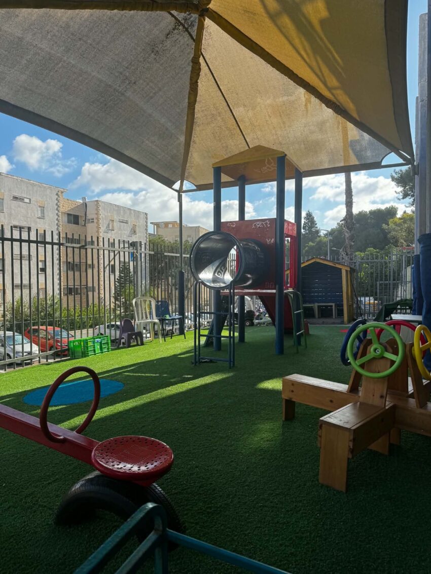 גן סער