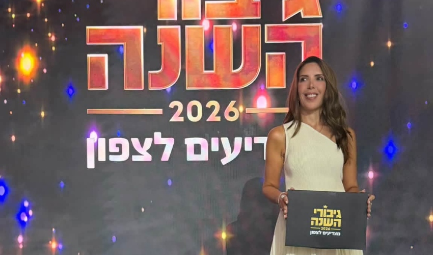 יערית שושן עם הפרס (צילום: מעין עתאלי)