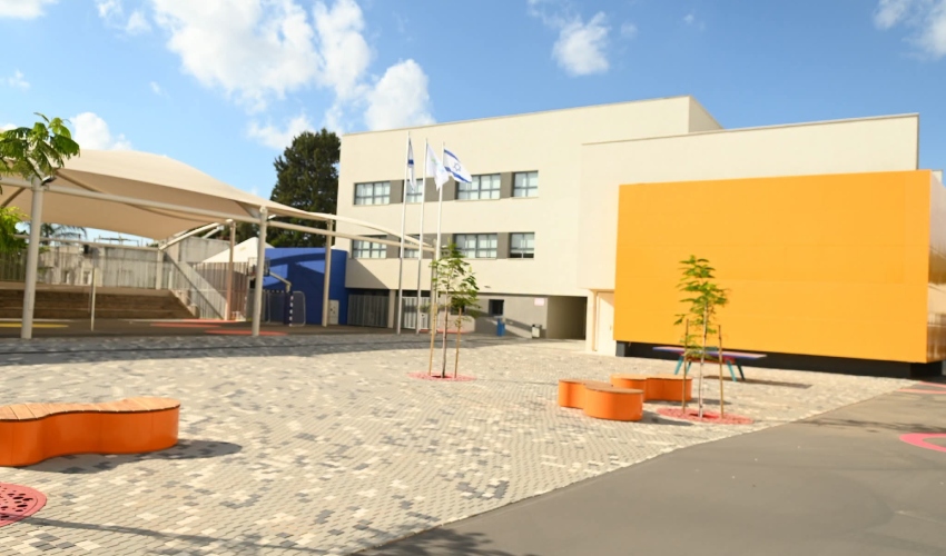 בית הספר יבנה (צילום: דוברות עיריית קרית אתא)